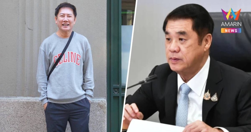 "ณวัฒน์" ฟาด"สุริยะ" อายุ 70 กว่าแล้วควรหลีกทางให้คนรุ่นใหม่หรือไม่