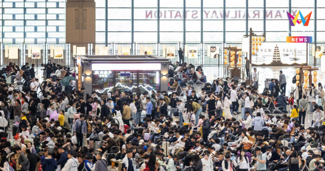 จีนเสริมทัพรถไฟ 1,641 ขบวน รับคลื่นมหาชน 20 ล้านคน กลับเข้าเมือง