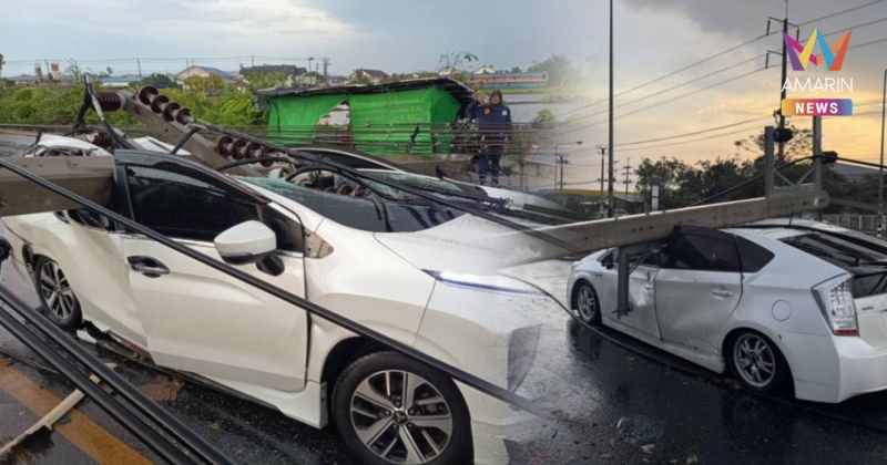 พายุฝนถล่มสามพราน! เสาไฟแรงสูงโค่นทับร้านค้า-รถยเสียหายเพียบ