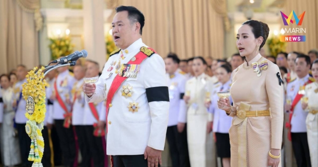 รัฐบาลจัดงานสโมสรสันนิบาตเฉลิมพระเกียรติ เนื่องในวันฉัตรมงคล