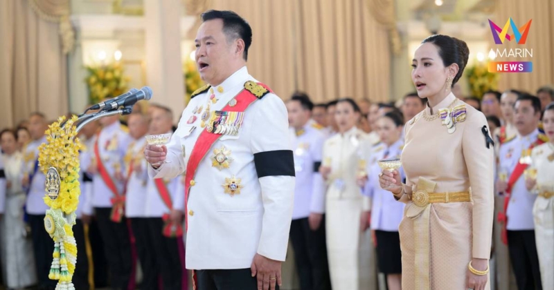 รัฐบาลจัดงานสโมสรสันนิบาตเฉลิมพระเกียรติ เนื่องในวันฉัตรมงคล