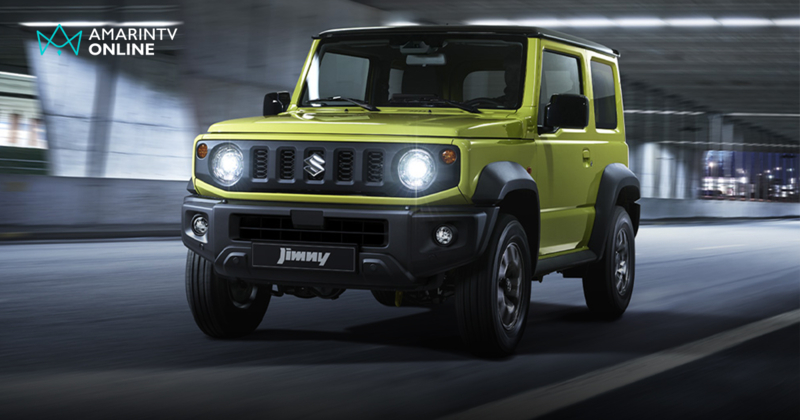 SUZUKI JIMNY 2026 ราคา 1,590,000 บาท จำกัดเพียง 50 คันแรก