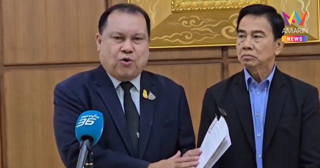 พปชร.ระอุ! อดีตผู้สมัครสส. บุก กกต. ร้องยุบพรรค-ตัดสิทธิ์ กก.บห.