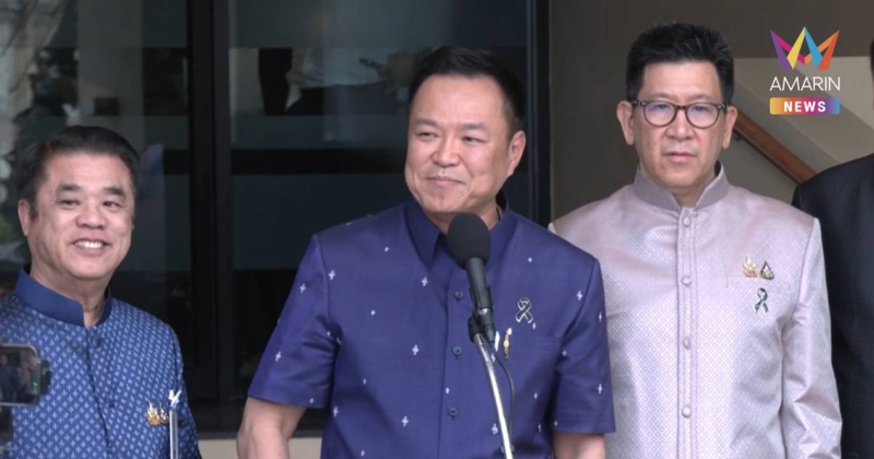 "นายกฯ อนุทิน" ยันคนไทยต้องได้ดูบอลโลก 2026