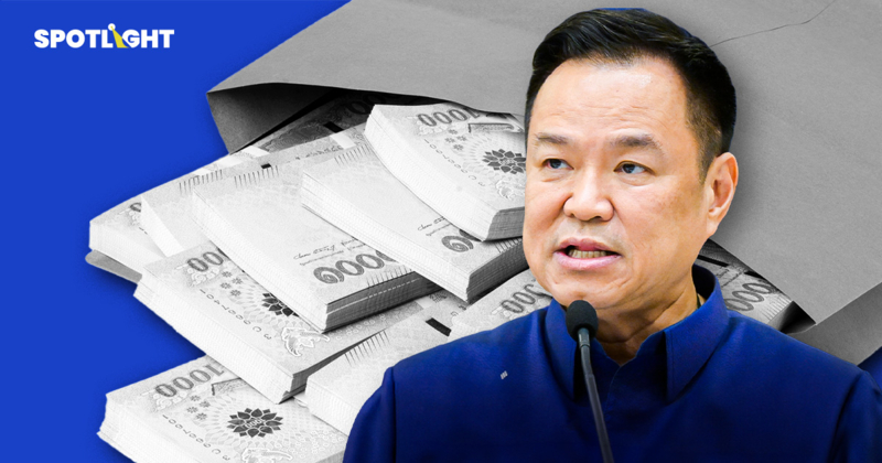 สรุปกู้เงิน 4 แสนล้านบาท เอาไปทำอะไร? มาตรการไหน? ช่วยเศรษฐกิจจริงไหม?