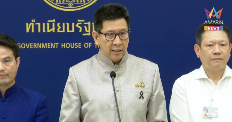 "เอกนิติ" กางแผน พ.ร.ก.กู้เงิน รับมือวิกฤตโลก เสนอต่อสภาฯ 14 พ.ค. นี้