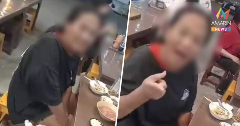 อวสาน! "ป้ามหาภัย"ตระเวนกินฟรี-เบี้ยวค่ารถ ท้ายสุดเกมคาร้านหมูกระทะ