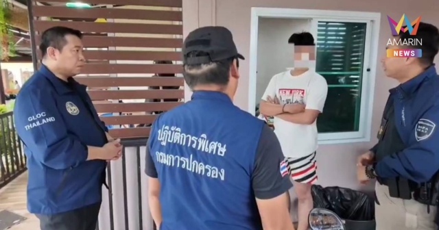 รวบผู้ช่วยทันตแพทย์ค้ามนุษย์  ลวง ม.3 ขัดดอก-ลักหลับส่งกลุ่มลับ