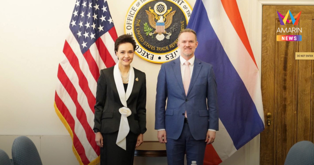 ศุภจีหารือ ผู้แทนการค้าสหรัฐฯ (USTR) พร้อมเดินหน้าเจรจาความตกลงการค้าต่างตอบแทน เร่งสรุปผลเพื่อลดแรงกดดันมาตรการภาษี พร้อมพบ สว. แทมมี ดันขยายการค้า การลงทุนไทย–สหรัฐฯ