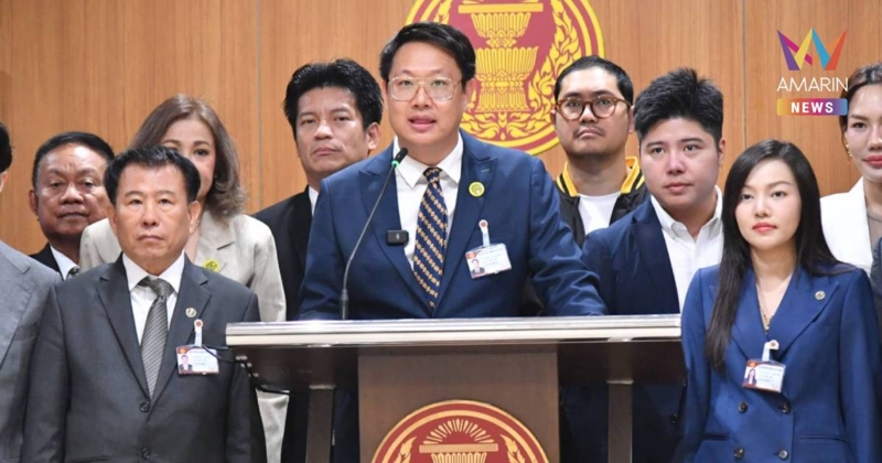พรรคเศรษฐกิจ จี้ รบ. สแกนเข้ม "ชุมชนยิว" เกาะพะงัน หวั่นไทยโดนลูกหลง