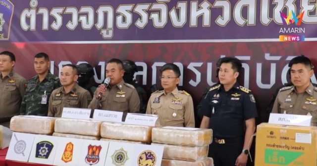 อึ้ง! จับแก๊งเด็ก 14-16 ขนยาเสพติดล็อตใหญ่ ยาบ้าล้านเม็ด-ไอซ์-เค