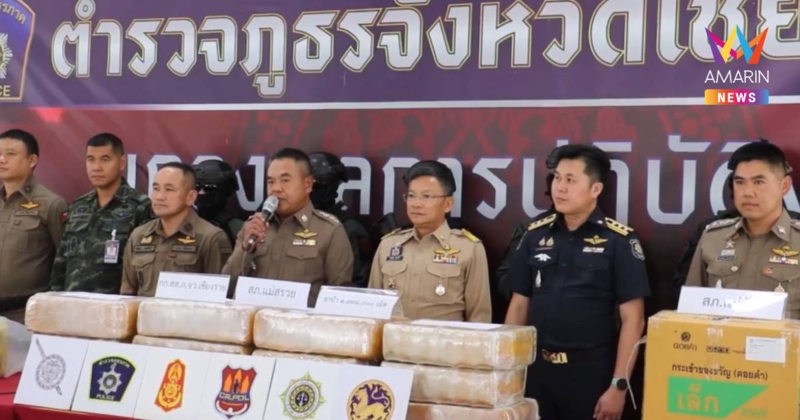 อึ้ง! จับแก๊งเด็ก 14-16 ขนยาเสพติดล็อตใหญ่ ยาบ้าล้านเม็ด-ไอซ์-เค