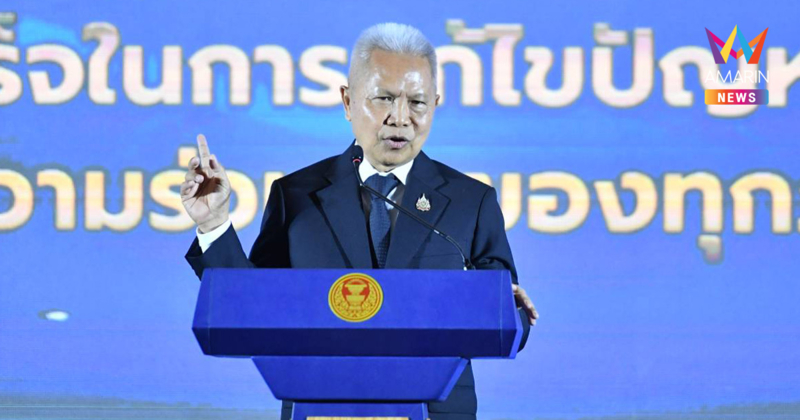 สภาฯ เปิดเวที "สภาวาที 69" ชวนเด็กมัธยม-ปวช. ประชันฝีปากต้านยาเสพติด ช