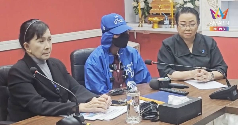 แม่ช็อก! เลี้ยงลูกคนอื่นนานกว่า 3 ปี หลังถูกสลับตัวตั้งแต่วัย 5 เดือน
