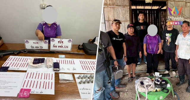 ผัวเผ่นทิ้งเมียรับกรรม! ตชด.แวะถามทางเจอพิรุธวิ่งหนี ผงะยาบ้า4 พันเม็ด