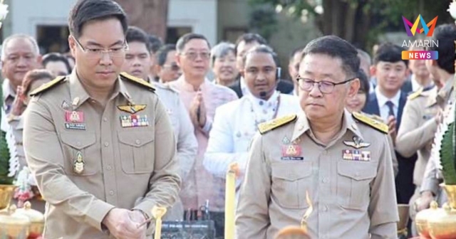 ประเสริฐ เซ็นตั้ง