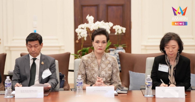 ศุภจี ร่วมทีมไทยแลนด์+ เยือนสหรัฐฯ เข้าร่วม SelectUSA 2026 พร้อมหารือภาครัฐ–เอกชนสหรัฐฯ เดินหน้าขยายการค้าและการลงทุนไทย–สหรัฐฯ