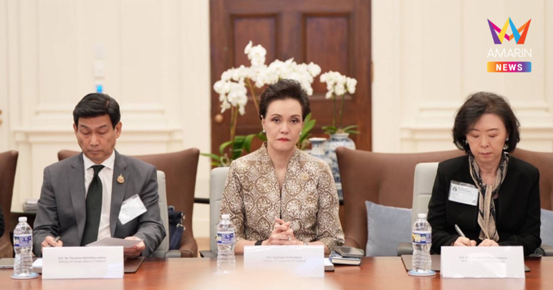 ศุภจี ร่วมทีมไทยแลนด์+ เยือนสหรัฐฯ เข้าร่วม SelectUSA 2026 พร้อมหารือภาครัฐ–เอกชนสหรัฐฯ เดินหน้าขยายการค้าและการลงทุนไทย–สหรัฐฯ