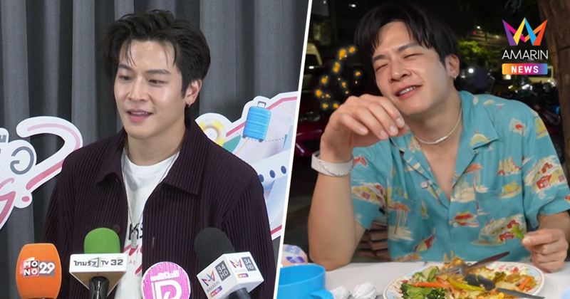 ทัวร์ลง "มาร์ช จุฑาวุฒิ" หลังว่าน้ำพริกกะปิไม่แมส แจงชัด ไม่ได้ดูหมิ่น