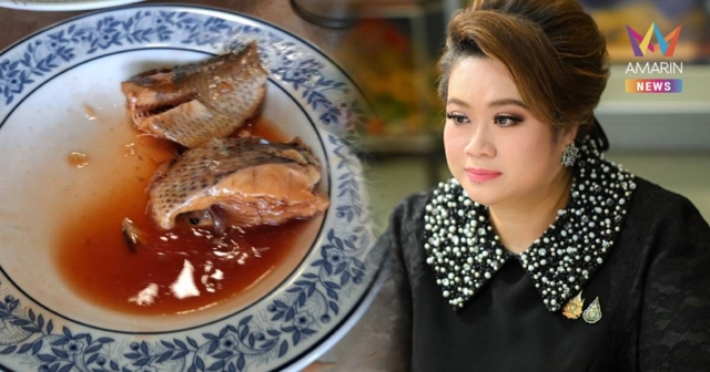ศุภมาส สั่งล้างบางปลากระป๋องเก๊ทั่วประเทศ! หลังสับขาหลอกใช้ปลาไม่ตรงปก