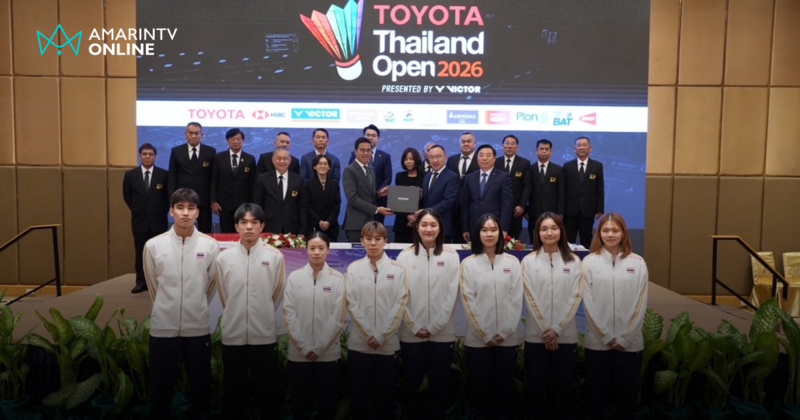 TOYOTA Thailand Open 2026 การแข่งขันแบดมินตันระดับโลกในไทย