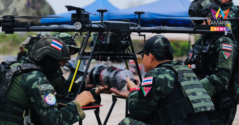 ทัพภาค 3 ยกระดับสงครามโดรน! ฝึกเข้มหน่วยล่าสังหารไร้คนขับ