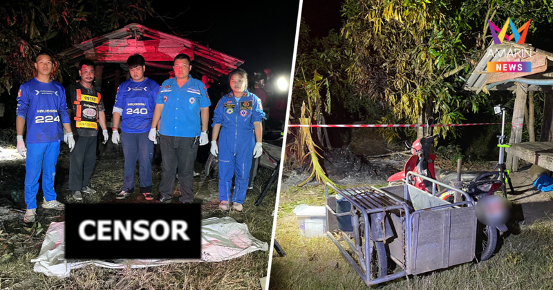 เปิดปมสลด! ลุงแม่จันเครียดเป็นหนี้ 8 หมื่น จุดไฟจบปัญหาดับเป็นเถ้าถ่าน