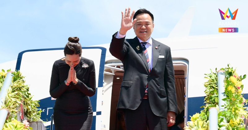 อนุทิน โชว์วิสัยทัศน์อาเซียนครั้งที่48 ชู 3 ยุทธศาสตร์ปั้นภูมิภาคแกร่ง