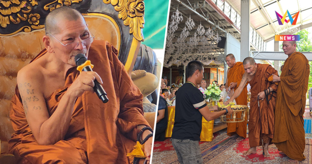 หลวงปู่ศิลาทำนายศึกตะวันออกกลาง สิ้นสงครามบ้านเมืองจะเจริญขึ้น