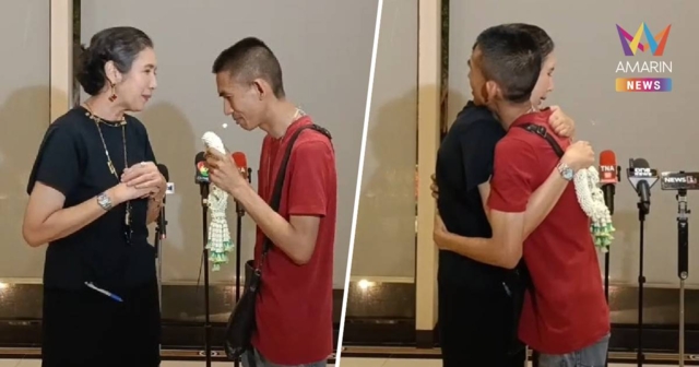 มหาหนึ่ง กราบขอขมา รับกุเรื่องถูกอุ้ม