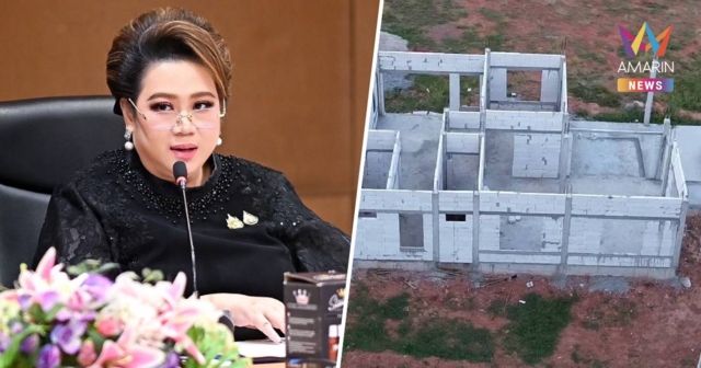ศุภมาส สั่งฟัน“ช่างหนึ่ง”ตุ๋นเหมาสร้างบ้าน หลอกเหยื่อ60ราย สูญ 45 ล้าน