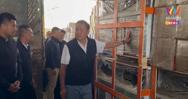 "อนุทิน" บินด่วนระนอง หลังทลายโกดังชาวพม่า ยึดสินค้าหนีภาษี 50 ล้าน