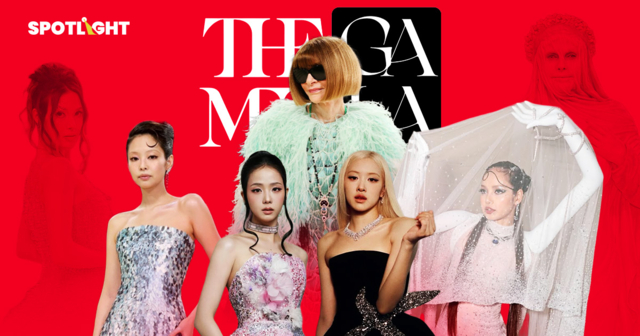 Met Gala 2026 สุดปัง! มูลค่าสื่อ 1.56 พันล้านเหรียญ TOP 5 แบรนด์ไหน?