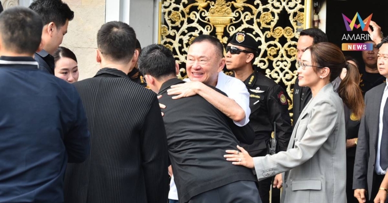 กรมคุมประพฤติ แจงกรณีการพักการลงโทษ "ทักษิณ ชินวัตร" เปิด 11 เงื่อนไข