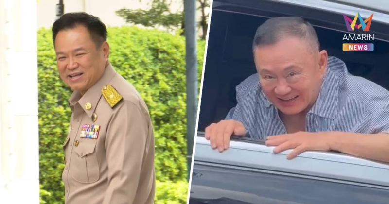 "นายกฯ" ดีใจ "ทักษิณ" ได้รับการพักโทษ ปัดตอบไปเยี่ยมที่บ้านหรือไม่