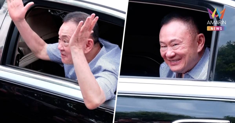 "ทักษิณ" ขอความเป็นส่วนตัว! ปิดบ้านจันทร์ส่องหล้า งดรับแขก