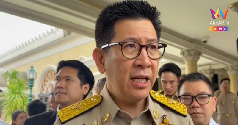 "เอกนิติ"ชี้ เงินเฟ้อปีนี้พุ่ง4-5%จากต้นทุนสินค้า-พลังงานย้ำชูหลัก"5T"