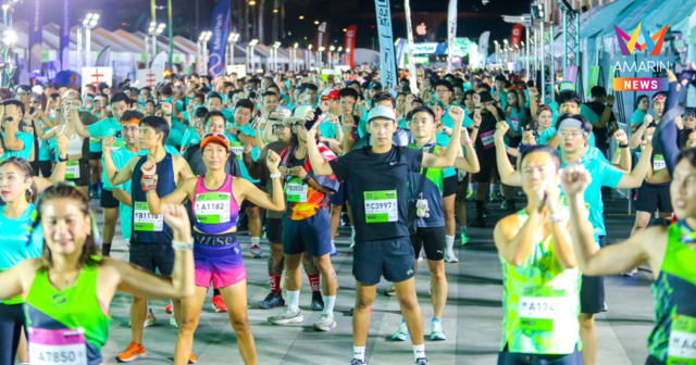 นักวิ่ง 7,500 คน คึกคัก ร่วมงาน Supersports 10 Mile Run 2026