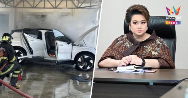 ศุภมาสสั่งลุยปม