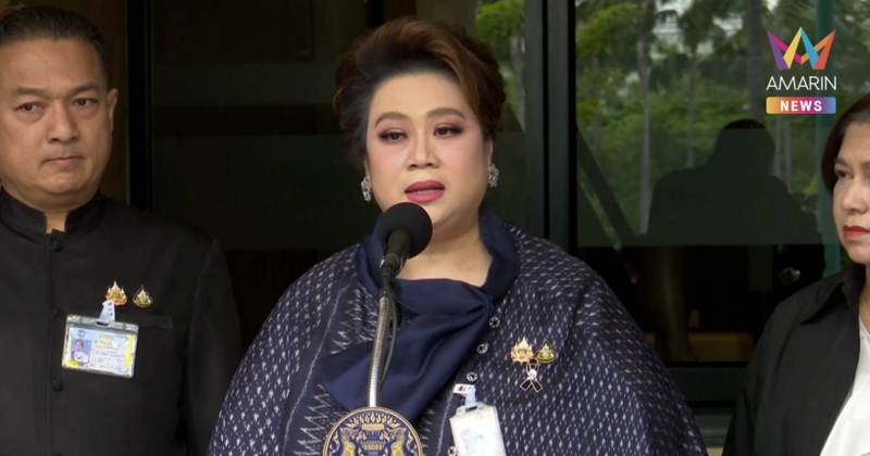 "ศุภมาส" ลุยสอบบริษัทรถยนต์ไฟฟ้า ชาร์จแบตเตอรี่ไฟไหม้