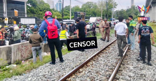 ด่วน! รถไฟชนคนเจ็บสาหัส ย่านมักกะสัน กู้ชีพเร่งปั๊มหัวใจช่วยชีวิต