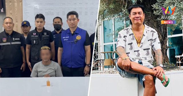 โอกาสสุดท้าย! จอนนี่มือปราบ ยื่นมือช่วย อำนาจ รื่นเริง ชวนหักดิบเลิกยา