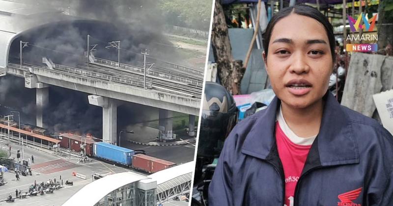 สาวพนักงานพ้อ เหยื่อรถไฟชนรถเมล์ รถเสียหาย-เงินหาย บาดเจ็บต้องจ่ายเอง