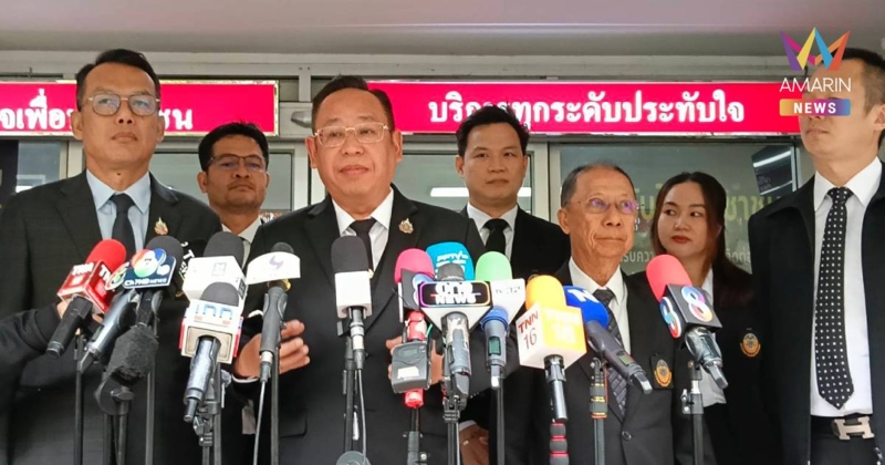 "สภาทนายความ" พร้อมสู้ช่วยเหยื่อ "รถไฟชนรถเมล์" หากเยียวยาไม่เป็นธรรม