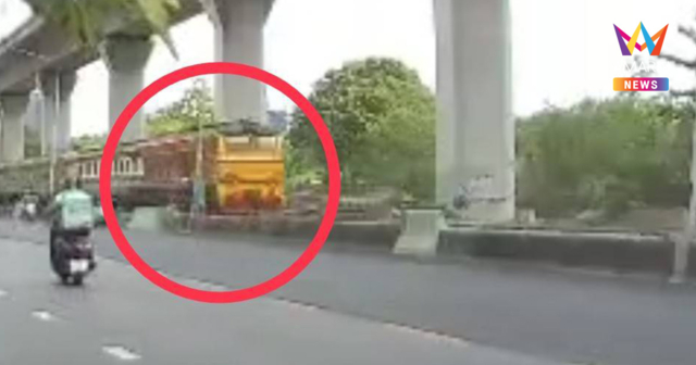 รฟท. แจง รถไฟไม่ได้วิ่งชนคน หนุ่มปีนแบริเออร์บุกเขตหวงห้ามเพื่อยืนฉี่