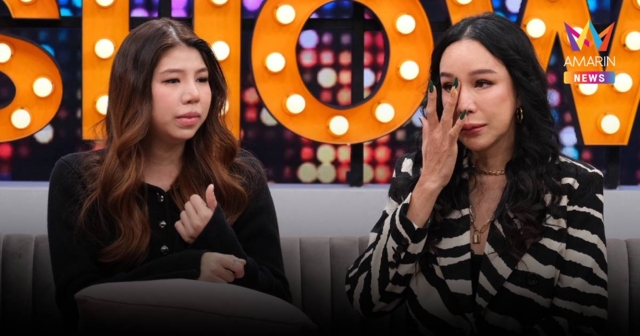 “ส้มเช้ง” ปล่อยโฮสูญ 16 ล้าน ยันไม่เคยขอเงิน “เท่ง” แม้แต่สลึงเดียว!