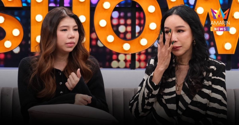 “ส้มเช้ง” ปล่อยโฮสูญ 16 ล้าน ยันไม่เคยขอเงิน “เท่ง” แม้แต่สลึงเดียว!