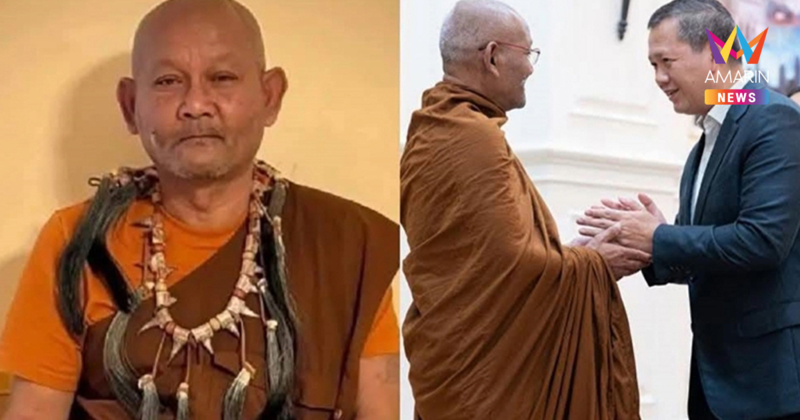 หลวงตาสุจย์ พระไทยหัวใจเขมร ลั่นอยากกลับไทยแล้ว วอนให้อภัยอาตมา