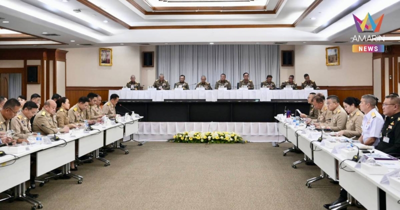 คณะองคมนตรี ร่วมสังเกตการณ์ ประชุมกองบัญชาการป้องกันและบรรเทาสาธารณภัย