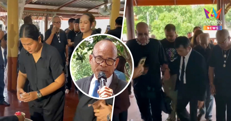 ดาราตลกร่วมอาลัย "สังข์ ดอกสะเดา" ลูกเปิดเลขฝาโลง เล่านาทีก่อนสิ้นลม
